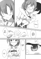 Sweet Sweet Present / あまあまプレゼント [Magorona] [Yahari Ore No Seishun Love Come Wa Machigatteiru] Thumbnail Page 08