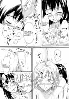 Dokoka de Kona Futari no Yoru / どこかでこんあふたりの夜 [Shiina Nami] [Original] Thumbnail Page 07