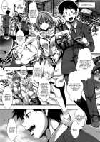 Yari Miko / ヤリ巫女 [hal] [Original] Thumbnail Page 23