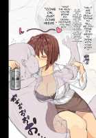 I Wanna be Totally Spoiled by My Dear Boss Book / 憧れの上司に滅茶滅茶甘えたい本 [Himukai Kyousuke] [Mahou Shoujo Lyrical Nanoha] Thumbnail Page 17