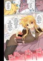 I Wanna be Totally Spoiled by My Dear Boss Book / 憧れの上司に滅茶滅茶甘えたい本 [Himukai Kyousuke] [Mahou Shoujo Lyrical Nanoha] Thumbnail Page 07