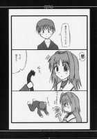 Oreteki 6 / 俺的6 [Soushin Souma] [Kanon] Thumbnail Page 22