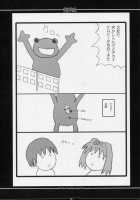 Oreteki 6 / 俺的6 [Soushin Souma] [Kanon] Thumbnail Page 24