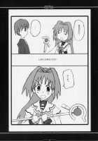 Oreteki 6 / 俺的6 [Soushin Souma] [Kanon] Thumbnail Page 26