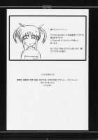 Oreteki 6 / 俺的6 [Soushin Souma] [Kanon] Thumbnail Page 29