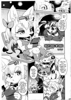 Before Work / 仕事の前に [Silinder] [Original] Thumbnail Page 01