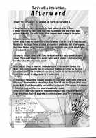 Bokkin Paradise A / ボッキンパラダイスA [Sagattoru] [Yu-Gi-Oh] Thumbnail Page 27