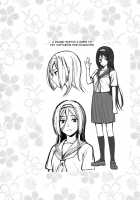 Irisu no Tame ni Kane wa Naru / イリスの為に鐘は鳴る [Oryou] [Hyouka] Thumbnail Page 17
