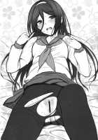 Irisu no Tame ni Kane wa Naru / イリスの為に鐘は鳴る [Oryou] [Hyouka] Thumbnail Page 26