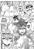 Ikenai Nee Chang Ch.1-2 / いけない姉Chang 第1-2話 [Zunta] [Original] Thumbnail Page 23