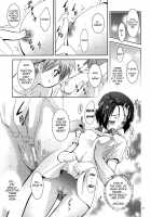 MOUSOU THEATER 22 [Arino Hiroshi] [To Love-Ru] Thumbnail Page 17