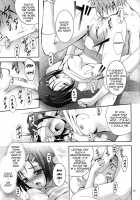 MOUSOU THEATER 22 [Arino Hiroshi] [To Love-Ru] Thumbnail Page 19