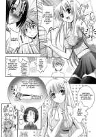 MOUSOU THEATER 22 [Arino Hiroshi] [To Love-Ru] Thumbnail Page 30