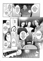 MOUSOU THEATER 22 [Arino Hiroshi] [To Love-Ru] Thumbnail Page 32