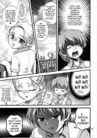 Milk Hunters 5 / みるくはんたーず5 [Kakyouin Chiroru] [Futari Wa Pretty Cure] Thumbnail Page 17