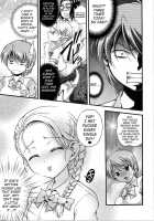Milk Hunters 5 / みるくはんたーず5 [Kakyouin Chiroru] [Futari Wa Pretty Cure] Thumbnail Page 27