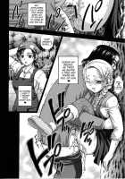 Milk Hunters 5 / みるくはんたーず5 [Kakyouin Chiroru] [Futari Wa Pretty Cure] Thumbnail Page 28