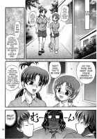 Milk Hunters 5 / みるくはんたーず5 [Kakyouin Chiroru] [Futari Wa Pretty Cure] Thumbnail Page 32