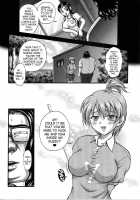 Milk Hunters 5 / みるくはんたーず5 [Kakyouin Chiroru] [Futari Wa Pretty Cure] Thumbnail Page 34