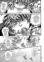 Milk Hunters 5 / みるくはんたーず5 [Kakyouin Chiroru] [Futari Wa Pretty Cure] Thumbnail Page 43