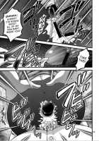 Milk Hunters 5 / みるくはんたーず5 [Kakyouin Chiroru] [Futari Wa Pretty Cure] Thumbnail Page 49