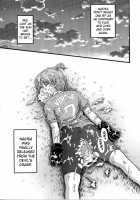 Milk Hunters 5 / みるくはんたーず5 [Kakyouin Chiroru] [Futari Wa Pretty Cure] Thumbnail Page 55