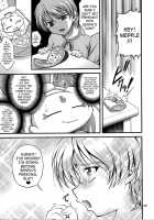 Milk Hunters 5 / みるくはんたーず5 [Kakyouin Chiroru] [Futari Wa Pretty Cure] Thumbnail Page 57
