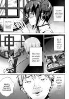 Rakka Shunshou 2 / 落花春宵2 [Maki] [Original] Thumbnail Page 04