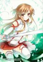 A Trip to the Hot Springs with My Beloved / 愛妻と温泉旅行 [Hanahanamaki] [Sword Art Online] Thumbnail Page 19