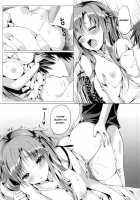 WIFE -Hitozuma- / WIFE -ひとづま- [Hanahanamaki] [Sword Art Online] Thumbnail Page 05