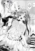 WIFE -Hitozuma- / WIFE -ひとづま- [Hanahanamaki] [Sword Art Online] Thumbnail Page 08