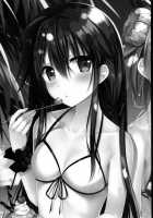 Yahari Shojo no Watashi wa Machigatte Ii janai. / やはり処女の私は間違っていいじゃない。 [Maki] [Yahari Ore No Seishun Love Come Wa Machigatteiru] Thumbnail Page 17