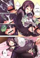 Mahou Fuzoku Deli Heal Magica 3 / 魔法風俗デリヘル★マギカ 3 [Otabe Sakura] [Puella Magi Madoka Magica] Thumbnail Page 12