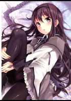 Mahou Fuzoku Deli Heal Magica 3 / 魔法風俗デリヘル★マギカ 3 [Otabe Sakura] [Puella Magi Madoka Magica] Thumbnail Page 22