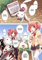 Mahou Fuzoku Deli Heal Magica 3 / 魔法風俗デリヘル★マギカ 3 [Otabe Sakura] [Puella Magi Madoka Magica] Thumbnail Page 03