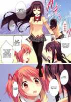 Mahou Fuzoku Deli Heal Magica 3 / 魔法風俗デリヘル★マギカ 3 [Otabe Sakura] [Puella Magi Madoka Magica] Thumbnail Page 04