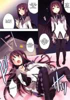 Mahou Fuzoku Deli Heal Magica 3 / 魔法風俗デリヘル★マギカ 3 [Otabe Sakura] [Puella Magi Madoka Magica] Thumbnail Page 06