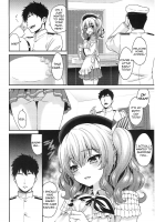 Kashima-chan no Hadaka Apron / 鹿島ちゃんの裸エプロン [Kase Daiki] [Kantai Collection] Thumbnail Page 05