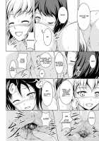 Bathroom no Sannin / バスルームの三人 [Shiina Nami] [Original] Thumbnail Page 14