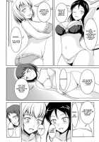 Bathroom no Sannin / バスルームの三人 [Shiina Nami] [Original] Thumbnail Page 02