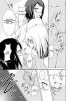 Bathroom no Sannin / バスルームの三人 [Shiina Nami] [Original] Thumbnail Page 07