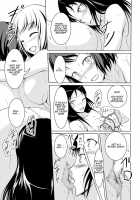 Bathroom no Sannin / バスルームの三人 [Shiina Nami] [Original] Thumbnail Page 09