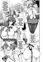 Taimanin demo Koi ga Shitai! / 対魔忍でも恋がしたい! [Awamori Ichitarou] [Taimanin Asagi] Thumbnail Page 02