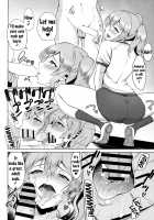 Kashimamane Kashima ga Rikujoubu no Mane kara Mama ni Naru made / かしママネ 鹿島が陸上部のマネからママになるまで [Bifidus] [Kantai Collection] Thumbnail Page 19