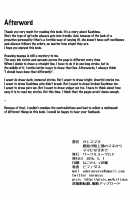 Kashimamane Kashima ga Rikujoubu no Mane kara Mama ni Naru made / かしママネ 鹿島が陸上部のマネからママになるまで [Bifidus] [Kantai Collection] Thumbnail Page 29