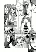 Junsui Reijou Mizumoto Yukari / 純粋隷嬢水本ゆかり [Takemasa Takeshi] [The Idolmaster] Thumbnail Page 07