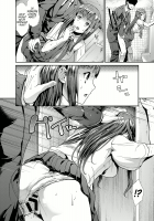 Junsui Reijou Mizumoto Yukari / 純粋隷嬢水本ゆかり [Takemasa Takeshi] [The Idolmaster] Thumbnail Page 09