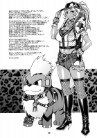 Think Of Sex Like A Snack / スナック感覚でHしよ [Chiba Toshirou] [Pokemon] Thumbnail Page 24