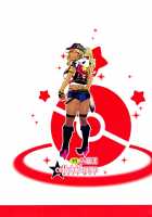 Think Of Sex Like A Snack / スナック感覚でHしよ [Chiba Toshirou] [Pokemon] Thumbnail Page 26