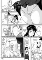 Haisetsu Shoujo 7 Hinako no Shippai / 排泄少女7 雛子の失敗 [Shiina Nami] [Original] Thumbnail Page 18
